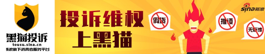 华控赛格：关于董事、董事会秘书辞职的公告