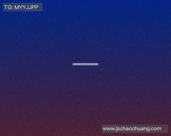 横滨与枥木实时赛事对决精彩回顾与分析